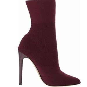 Steve Madden Sock Bootie-matches adidas ivy park